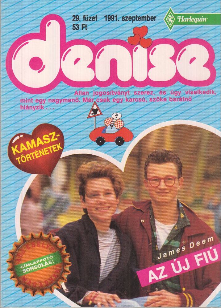 James Deem - Az új fiú