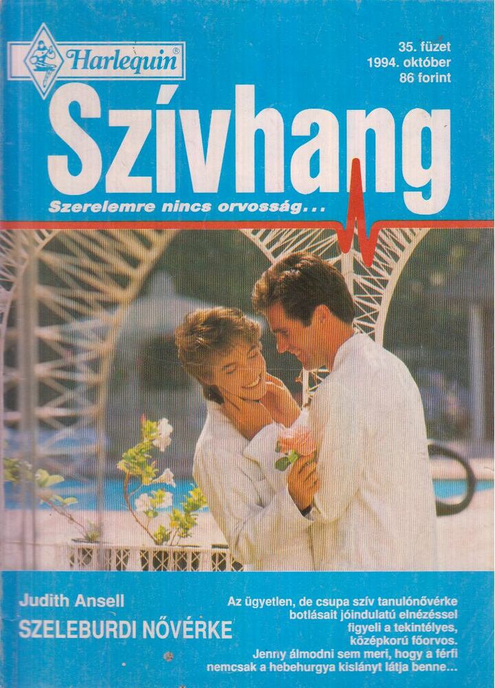 Judith Ansell - Szeleburdi nővérke