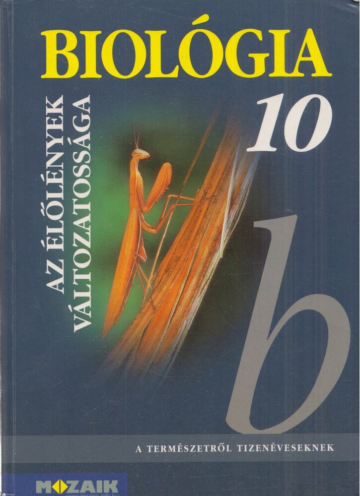 Gál Béla - Biológia 10.