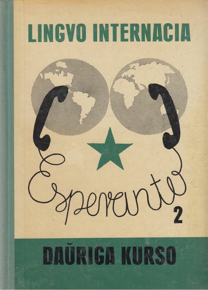 Szerdahelyi István - Esperanto 2. - Eszperantó nyelvkönyv 10-14 éves korúak számára II. kötet, Budapest 1968 antikvár könyv