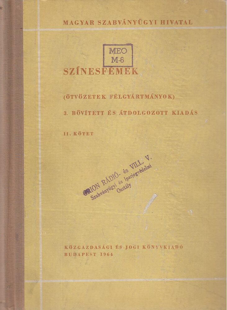 Koltai Rezső,Taub Lajos - Színesfémek II. kötet