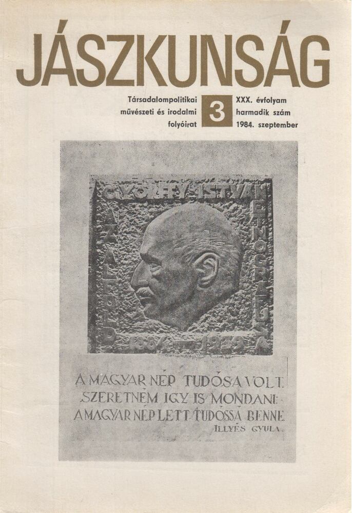 Berényi Ferenc (szerkesztő),Dorkovics Ágnes,Erdélyi Sándor,László Gyula - Jászkunság 1984. szeptember