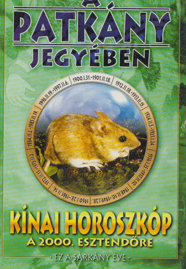 Csang Tien-li - A Patkány jegyében