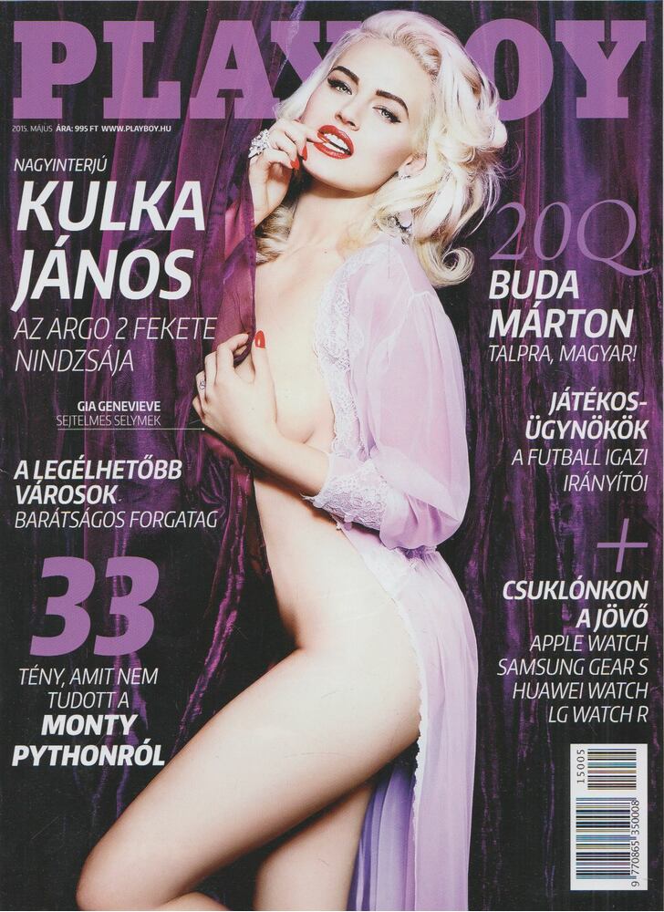 Bus István - Playboy 2015. Május