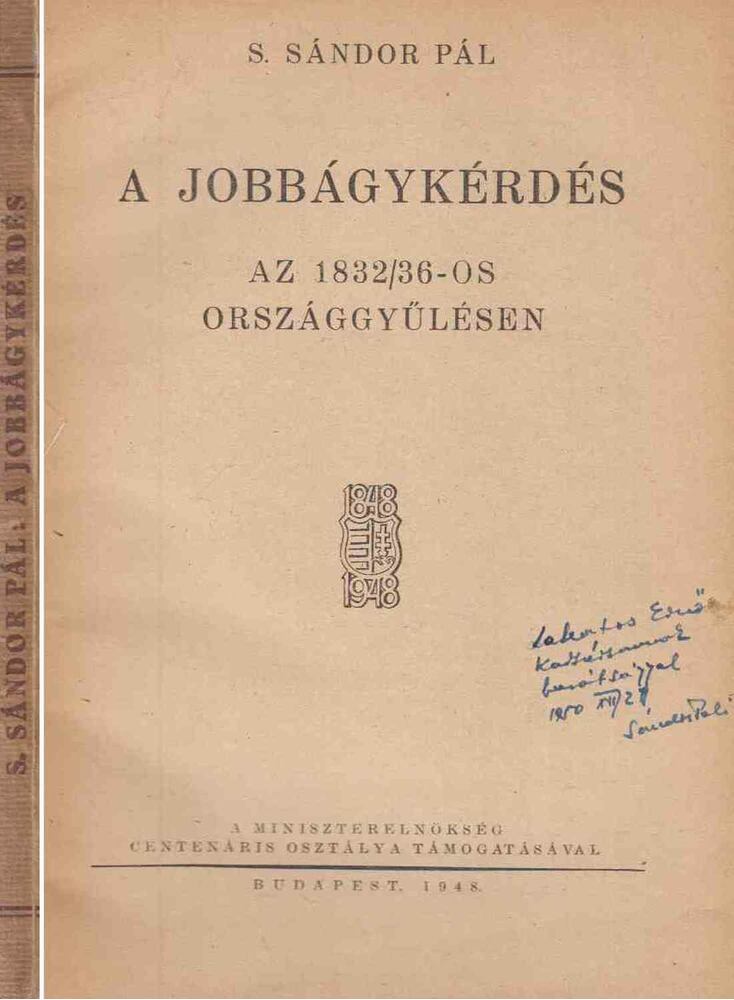 S. Sándor Pál - A jobbágykérdés (dedikált)