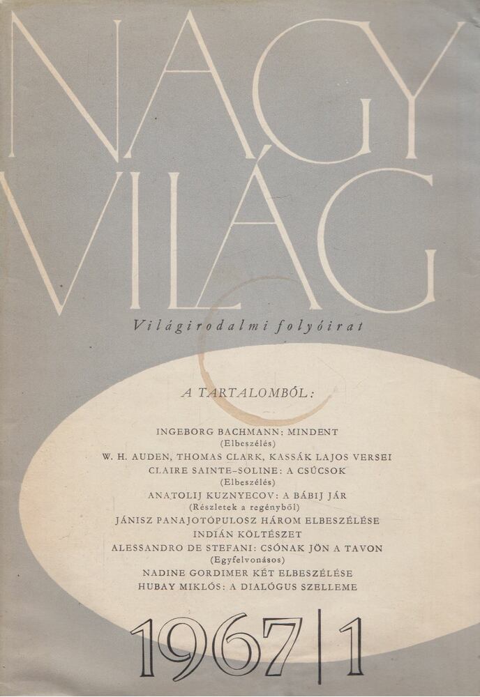 Kardos László - Nagyvilág 1967. XII. évfolyam 1. szám
