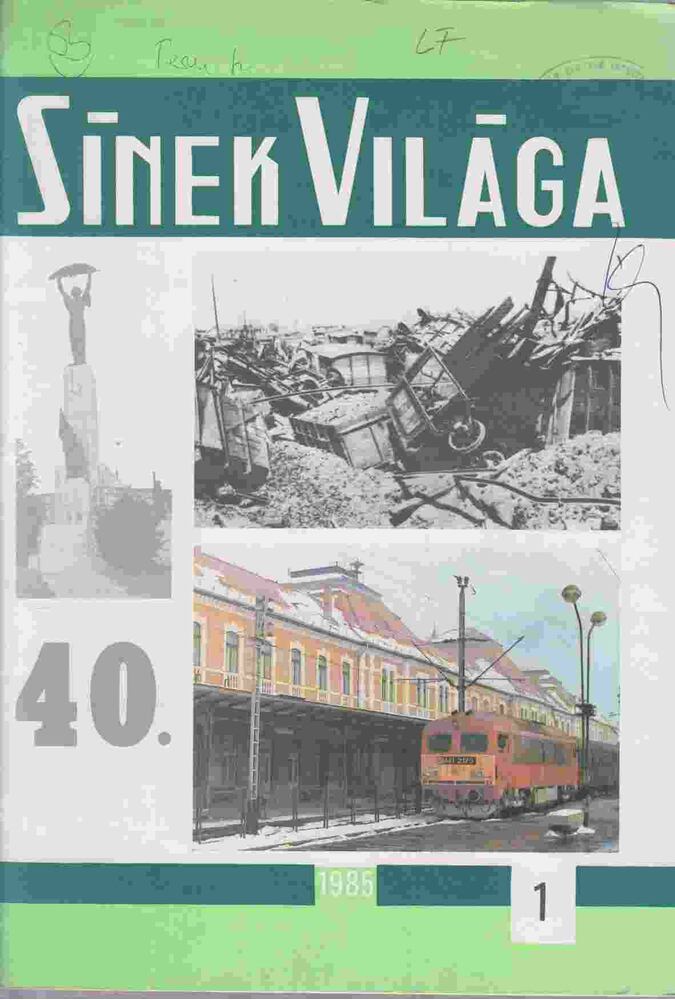 Pál József - Sínek Világa 1985. 1. szám