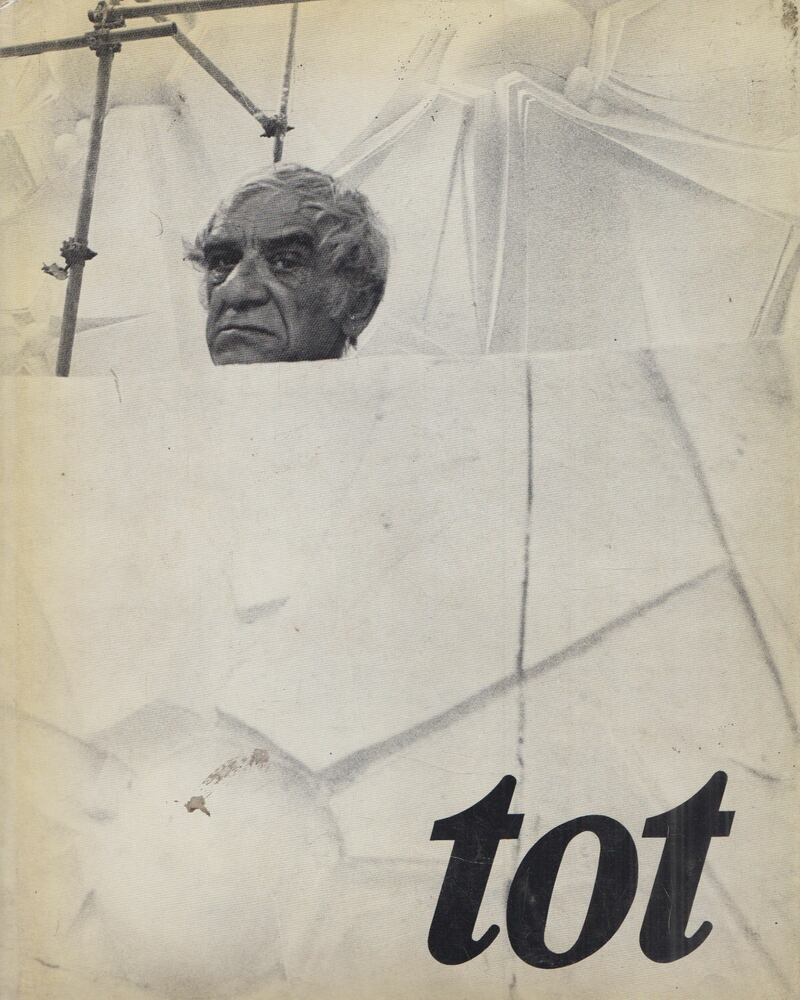 Moldován Tamás - Amerigo Tot