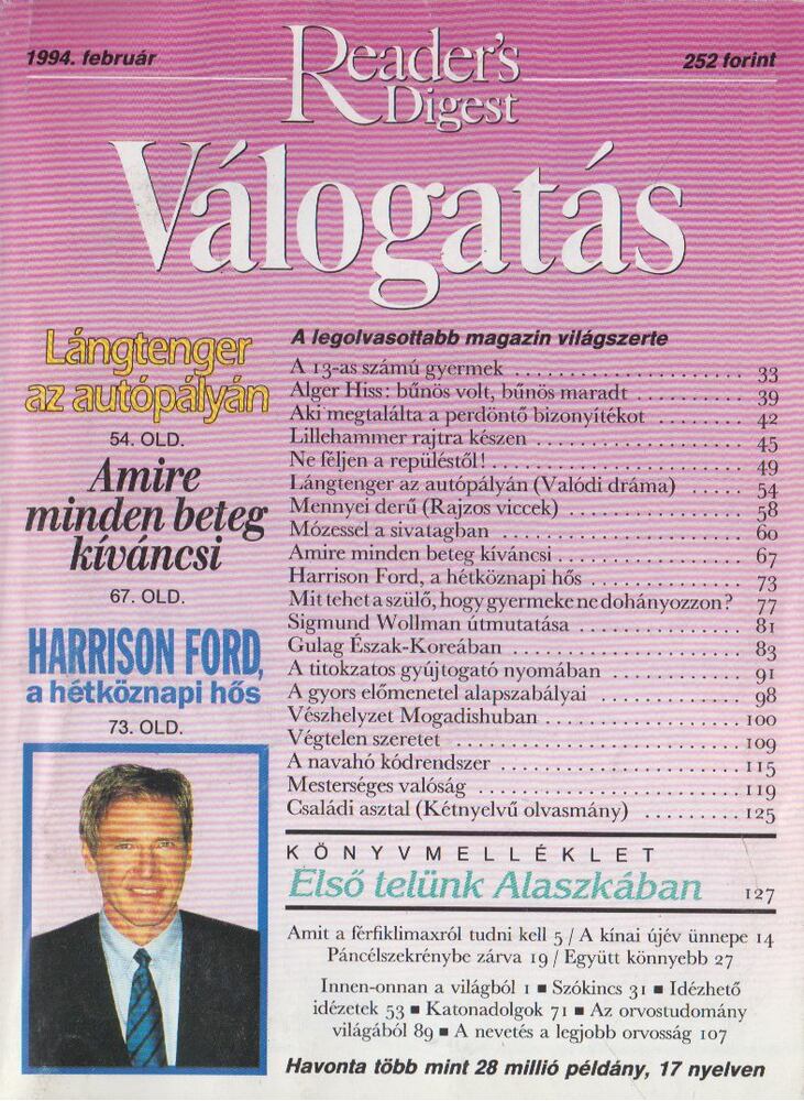 Keresztes Péter - Reader's Digest Válogatás 1994. Február