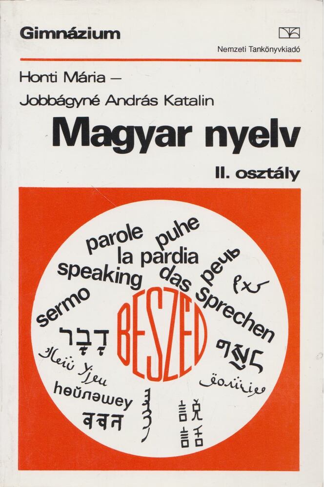 Honti Mária,Jobbágyné András Katalin - Magyar nyelv II. osztály