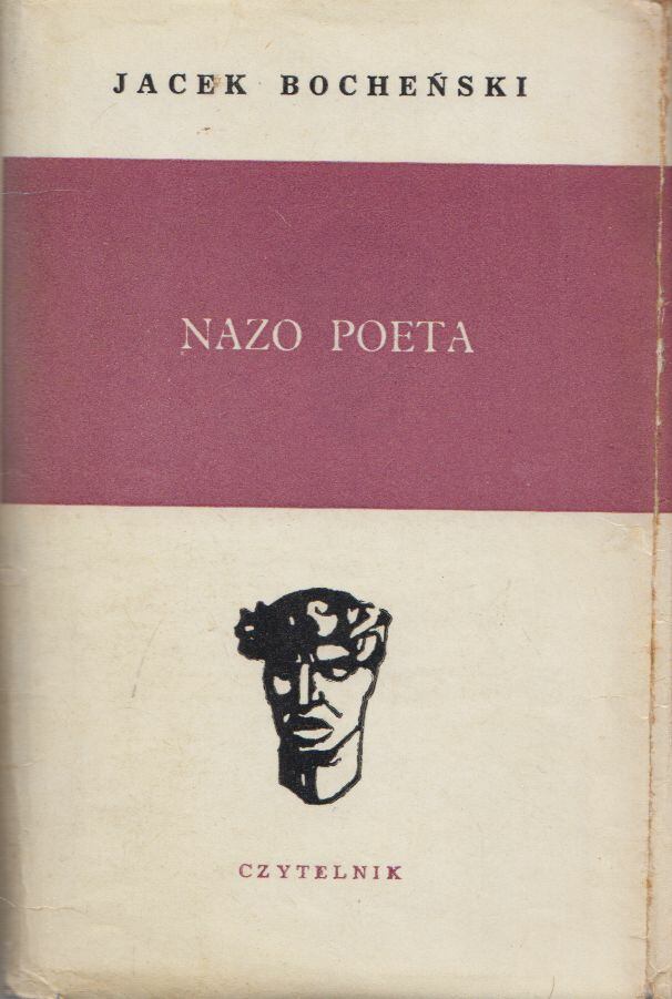 Jacek Bochenski - Nazo Poeta