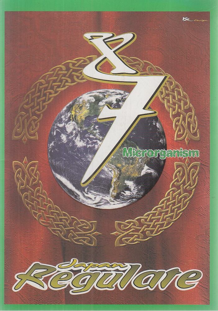 Héjja Ildikó - X7 Japán Regulate