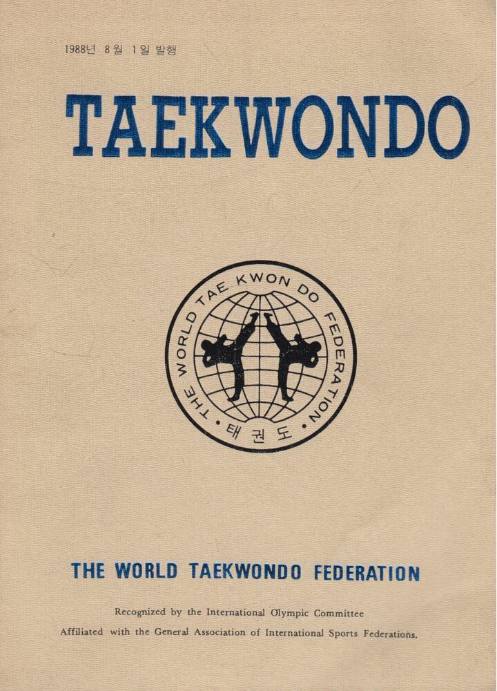 - Taekwondo 1988.08.01. - Taekwondo 1988.08.01., 1988 antikvár könyv