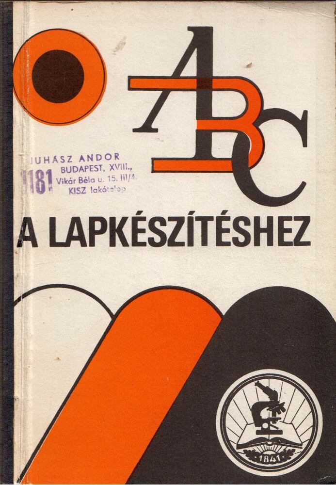 Udvari Gábor - ABC a lapkészítéshez