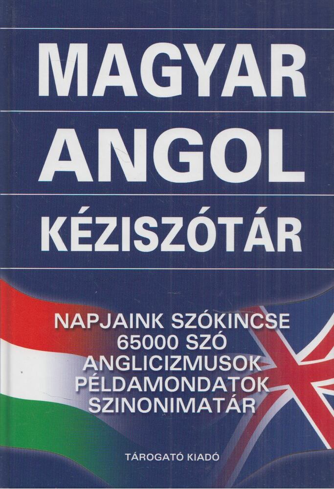 Gerencsér Ferenc - Magyar - angol kéziszótár