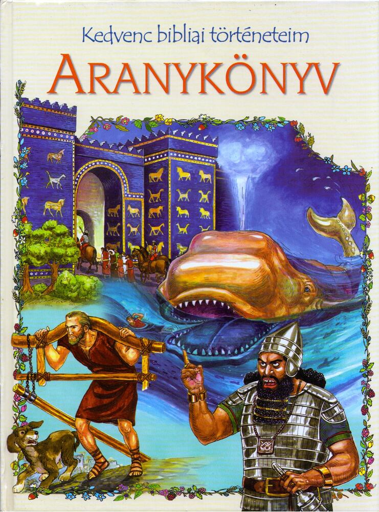 Szula Edit - Aranykönyv VII.