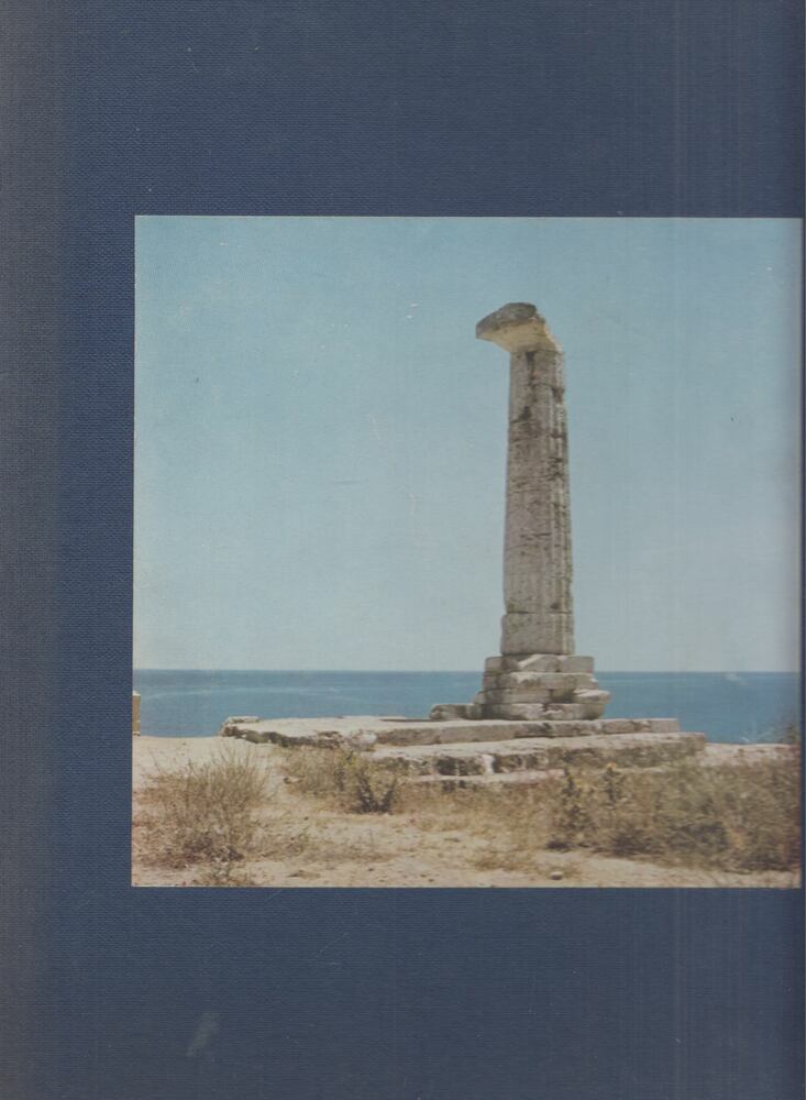 Umberto Bosco,Több szerző - Basilicata