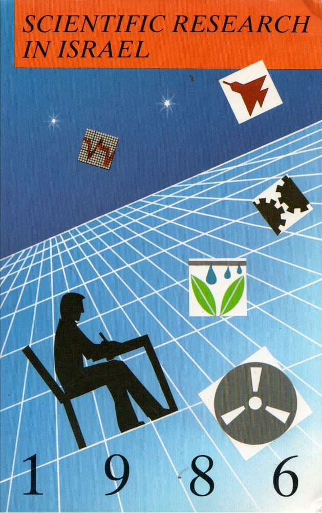  - Scientific Research in Israel 1986,  1986 antikvár könyv