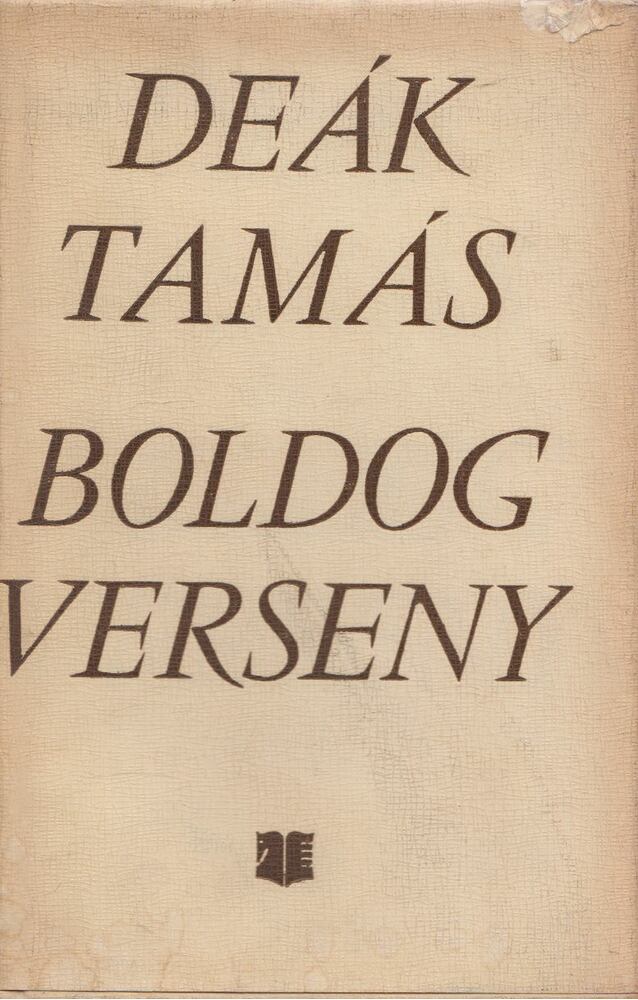 Deák Tamás - Boldog verseny