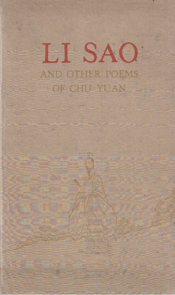 Lia Sao - Li Sao and other poems of Chu Yuan Lia Sao - Li Sao and other poems of Chu Yuan, Peking 1953 antikvár könyv