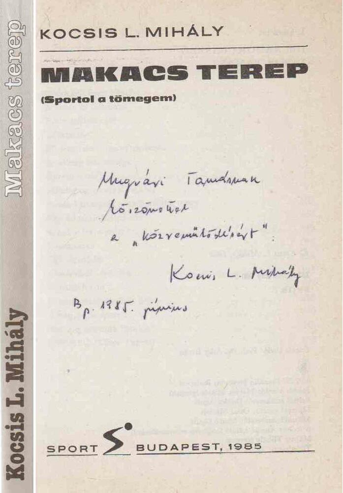 Kocsis L. Mihály - Makacs terep (dedikált)