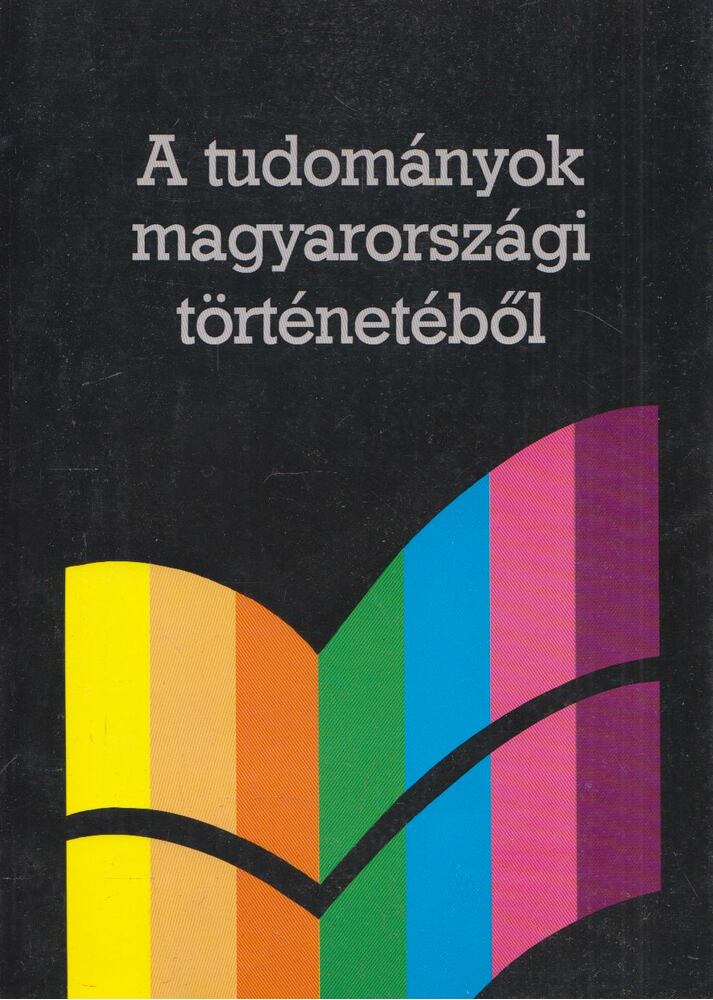 Gazda István - A tudományok magyarországi történetéből, Piliscsaba 1996 antikvár könyv