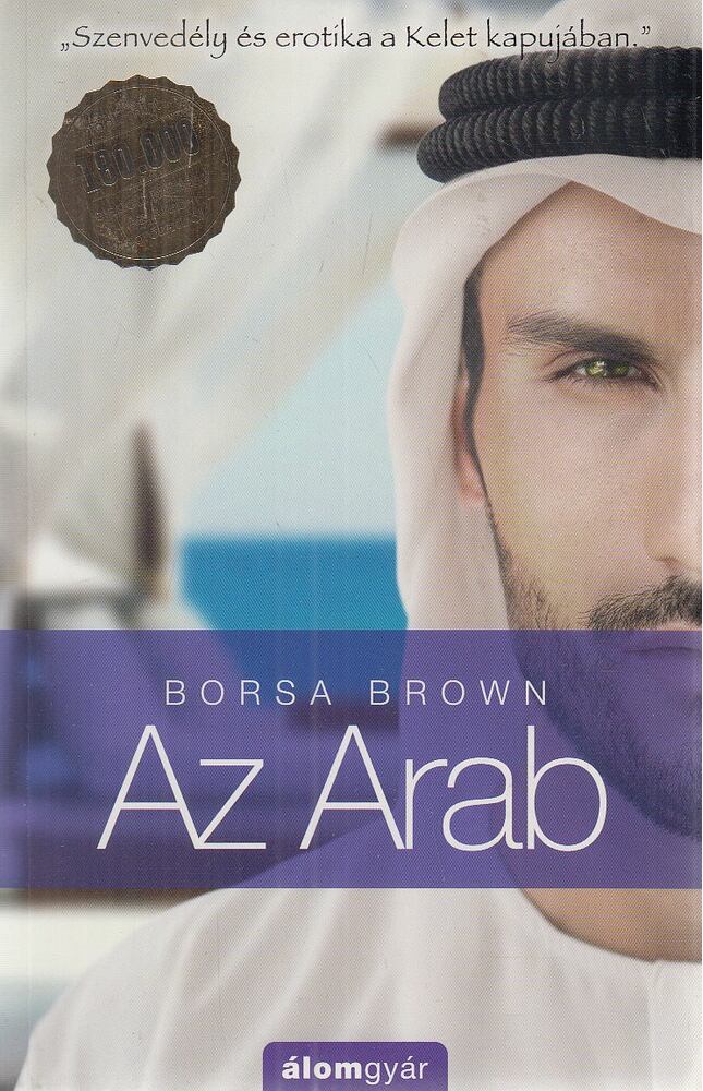 Borsa Brown - Az Arab