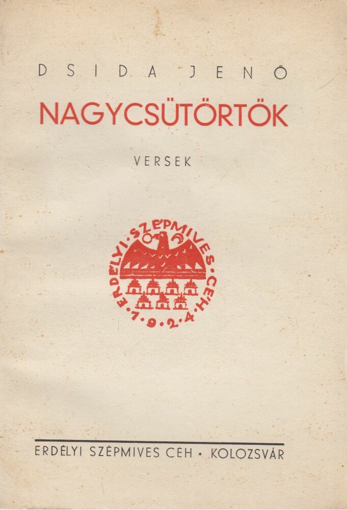 Dsida Jenő - Nagycsütörtök