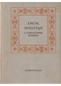András László,Lutter Tibor,Róna Éva,Stephanides Károlyné - Angol nyelvtan a gimnáziumok számára