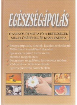 Urr Géza (szerk.) - Egészségápolás Urr Géza (szerk.) - Egészségápolás, Nyíregyháza 2005 antikvár könyv