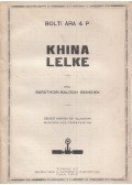 Baráthosi-Balogh Benedek - Khina lelke