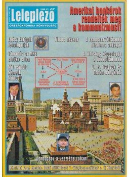 Tőke Péter - Leleplező 1999 I/2. Tőke Péter - Leleplező 1999 I/2., Budapest 1999 antikvár könyv
