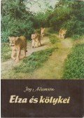 Joy Adamson - Elza és kölykei