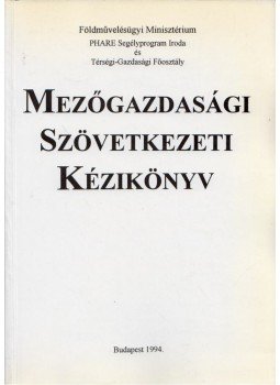  - Mezőgazdasági Szövetkezeti Kézikönyv, Budapest 1994 antikvár könyv