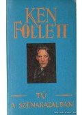 Ken Follett - Tű a szénakazalban