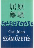 Jüan, Csü - Száműzetés