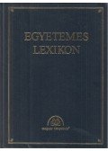 Markó László - Egyetemes lexikon