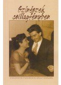 Sas György - Színészek csillagfényben