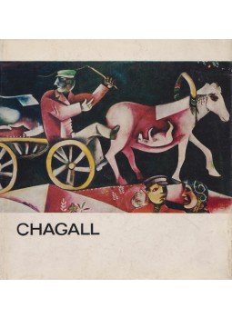 Dávid Katalin - Chagall Dávid Katalin - Chagall, Budapest 1971 antikvár könyv
