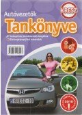 Keller Ervin,Duka Gyula,Kiss István,Virágh Sándor,Samu Kata - Autóvezetők tankönyve