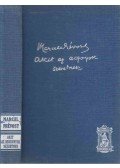Marcel Prévost - Akit az asszonyok szeretnek