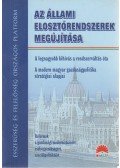 Kertész Krisztián - Az állami elosztórendszerek megújítása