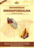 dr. Aubert Antal (szerk.) - Magyarország idegenforgalma