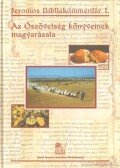 Thorday Attila Dr. (főszerk.) - Az Ószövetség könyveinek magyarázata