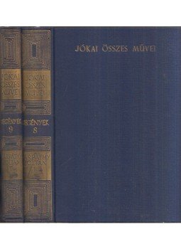 Jókai Mór - Kárpáthy Zoltán I-II. Jókai Mór - Kárpáthy Zoltán I-II., Budapest 1963 antikvár könyv
