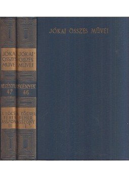 Jókai Mór - A lőcsei fehér asszony I-II. Jókai Mór - A lőcsei fehér asszony I-II., Budapest 1967 antikvár könyv