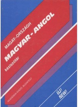 Országh László, Magay Tamás - Magyar-angol kéziszótár Országh László, Magay Tamás - Magyar-angol kéziszótár, Budapest 1991 antikvár könyv