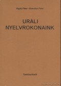 Domokos Péter,Hajdu Péter - Uráli nyelvrokonaink