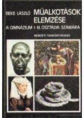 Beke László - Műalkotások elemzése