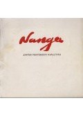 Matsuda Tekechiyo,Kohri Hideshi - Nanga japán festészeti kiállítás